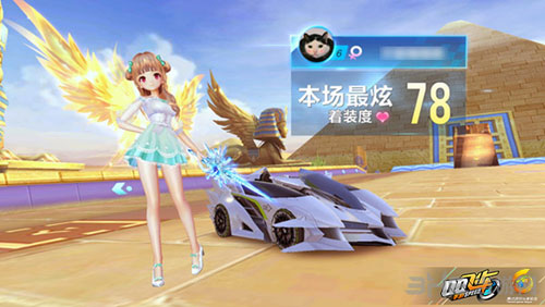 传递真实可 传递真实可