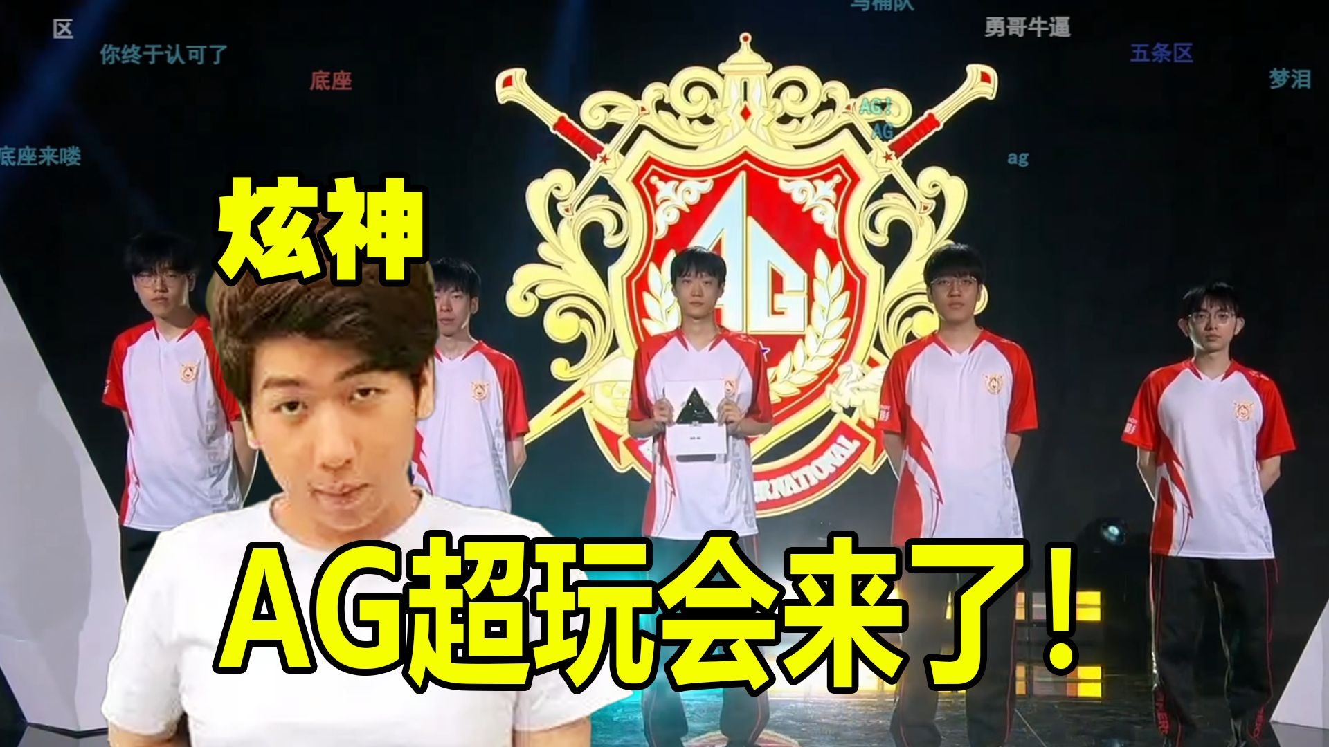 试图通过控 试图通过控