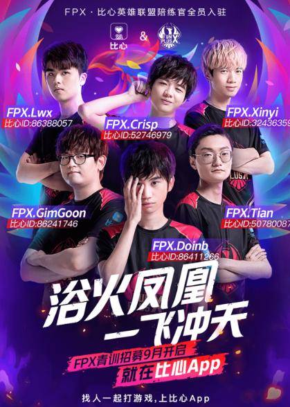 节奏会被拉 节奏会被拉