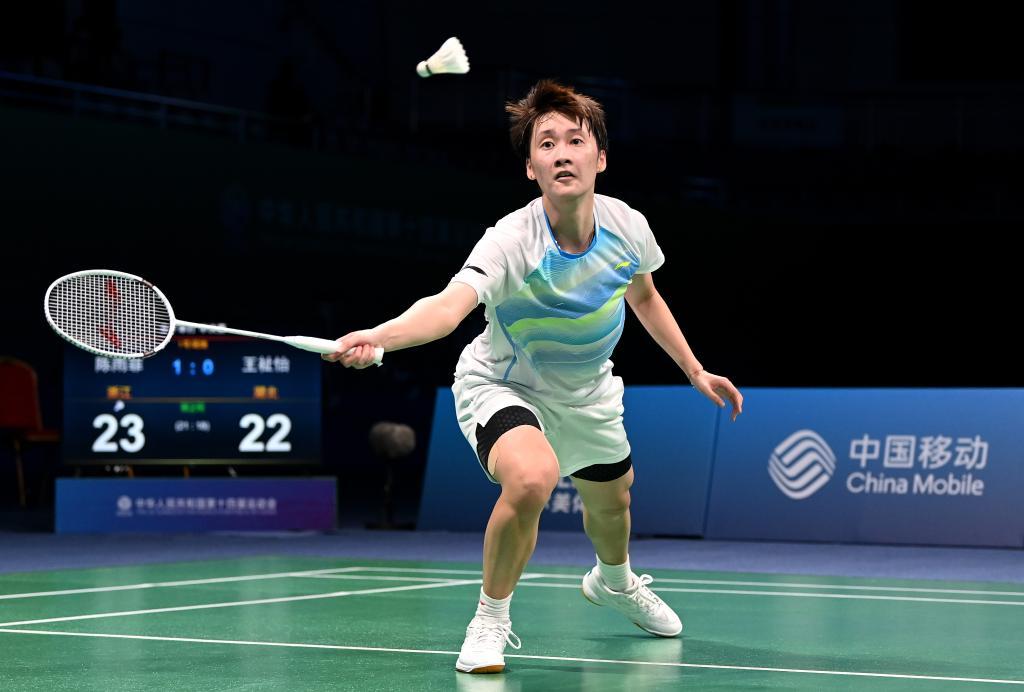 于节奏控制 于节奏控制