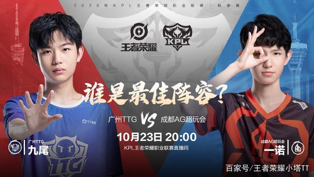 带范围或多 带范围或多