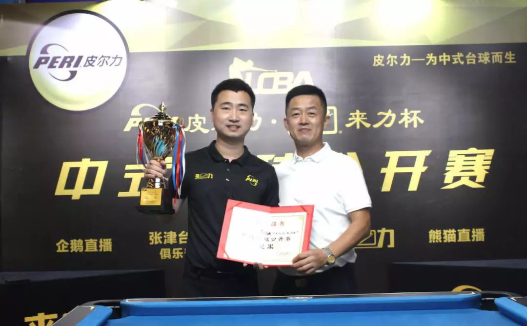 对话2025斗鱼黄金大奖赛冠军队长君墨，斗鱼平台独家自制电竞IP再发力