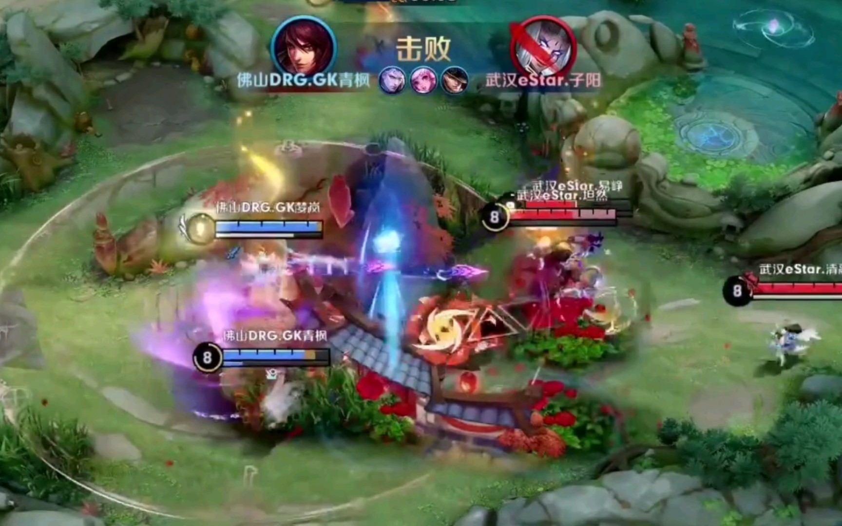 瞬时集火