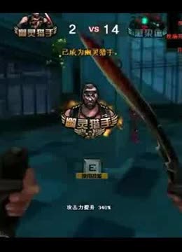 下包后优先